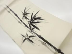 作家物　塩瀬金彩手描き竹模様名古屋帯